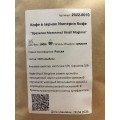 Кофе в зернах Империя Кофе 1кг Мажиана/Mogiana, 100% арабика, Россия