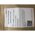 Кофе в зернах Империя Кофе 200г "Супериор/Superiore 100% арабика", Россия