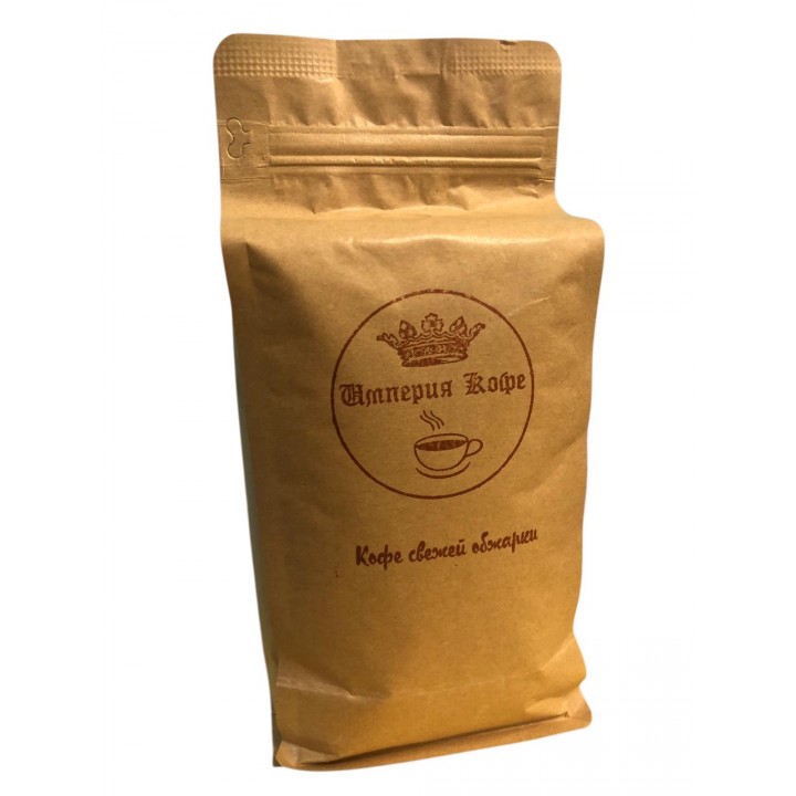 Кофе в зернах Империя кофе "Бразилия Сантос" / "Brazil Santos"  (100% арабика Бразилия Сантос) 1 кг