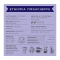 Кофе в зернах Gli Speciali Ethiopia Yirgacheffe, 200 г, Diemme