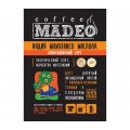 Кофе в зернах Индия Monsooned Malabar, пакет 500 г, Madeo