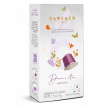 Кофе в капсулах Decerato, 55 г., Italco