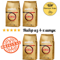 НАБОР ИЗ 4 ШТУК: Кофе в зернах Lavazza Qualita Oro, ORIGINAL product, 100% арабика, многослойный пакет с клапаном, 1 кг * 4 штуки, Lavazza