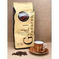 Кофе в зернах Gran Aroma, пакет 1 кг, Vergnano