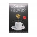 Кофе Diemme L'espresso Cuore (б/к) 50 капсул