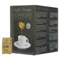 Кофе Diemme L'espresso Cuore (б/к) 50 капсул
