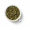 Чай зеленый Жасминовая Жемчужина Дракона, 500 г, Gutenberg