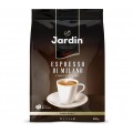 Кофе в зернах Espresso Stile Di Milano, 500 г, Jardin