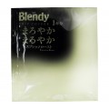 Японский Кофе AGF Blendy Espresso Blend (Бленди Эспрессо Бленд),7 г (1 пакетик), Blendy