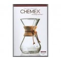 Кофеварка CM-8A, на 1-8 порций, Chemex