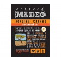 Кофе в зернах Эфиопия Sidamo, пакет 500 г, Madeo