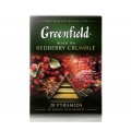 Чай черный Redberry Crumble, 20 пирамидок, Greenfield
