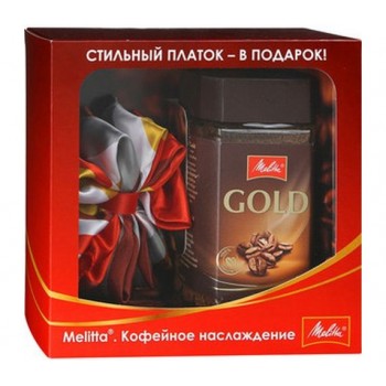 Подарочный набор Кофе растворимый "Мелитта Голд" 95*10 г с платком 70*70см, Melitta