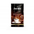Кофе молотый Dessert Cup, пакет 250 г, Jardin
