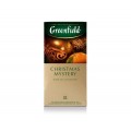 Чай черный Christmas Mystery, 25 пакетиков, Greenfield