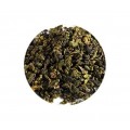 Чай Небесный Улун (Heavenly Oolong), ж/б 100 г, AHMAD TEA