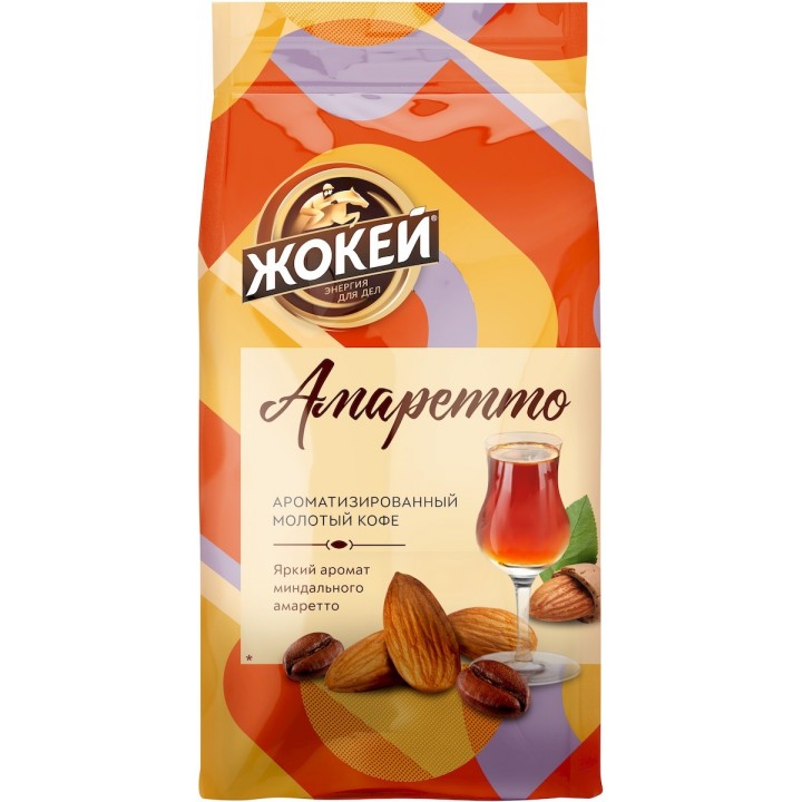 Кофе молотый ароматизированный Амаретто, пакет 150 г, Жокей