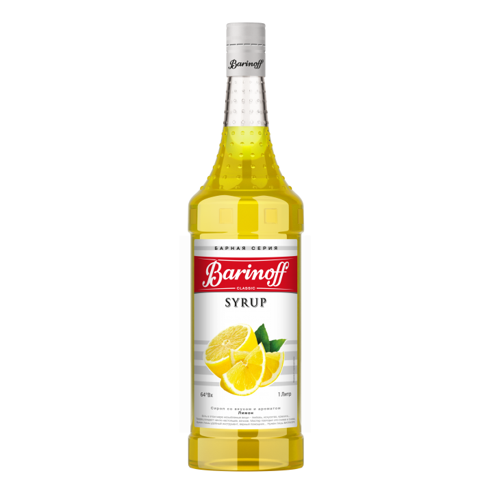 Сироп Лимон, 1000мл, Barinoff