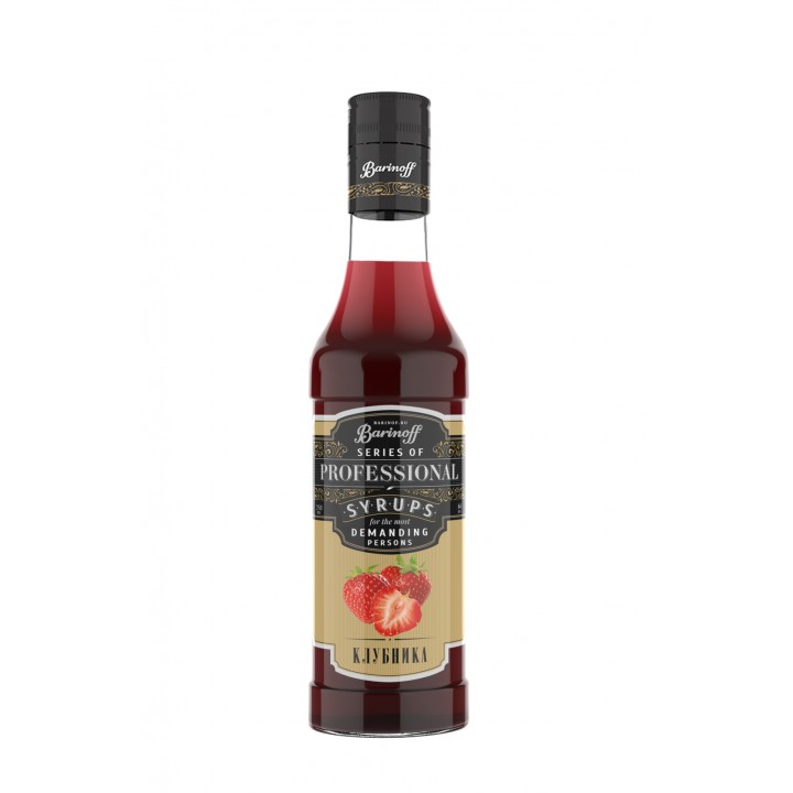 Сироп Клубника, 250мл, Barinoff