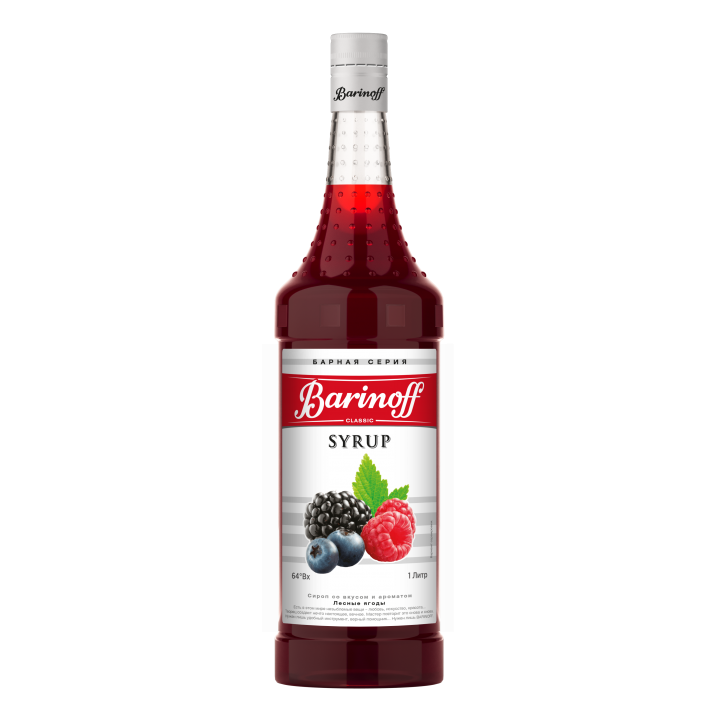 Сироп Лесная ягода, 1000мл, Barinoff