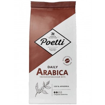 Кофе в зернах Daily Arabica, пакет 1 кг, POETTI