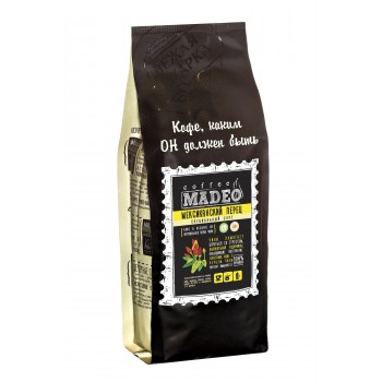 Кофе в зернах Мексиканский перец (в обсыпке), пакет 500 г, Madeo