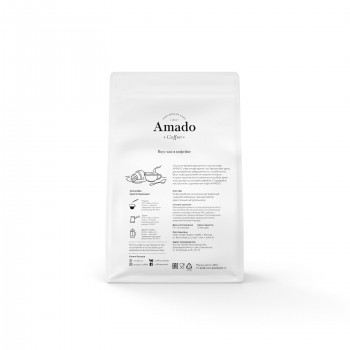 Кофе молотый ароматизированный Тирамису, 200г, Amado