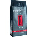 Кофе в зернах Noir, пакет 250 г, Egoiste