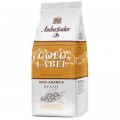 Кофе в зернах Gold Label, пакет 200 г, Ambassador