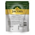 Кофе растворимый, JACOBS MONARCH MILLICANO сублимированный жареный молотый, 120г, JACOBS