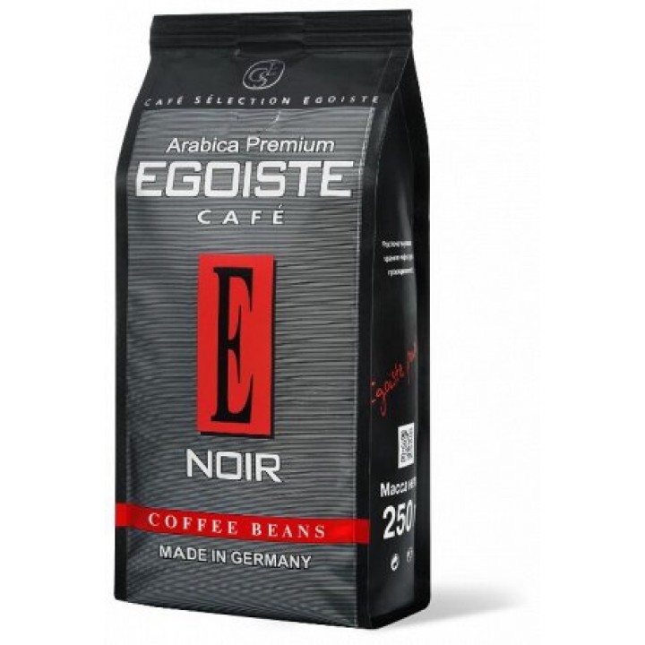 Кофе в зернах Noir, пакет 250 г, Egoiste