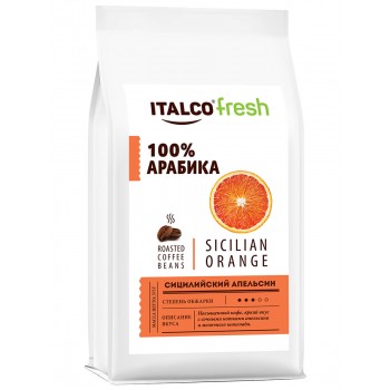 Кофе в зернах ароматизированный Sicilian orange (Сицилийский апельсин), пакет 375 г, Italco