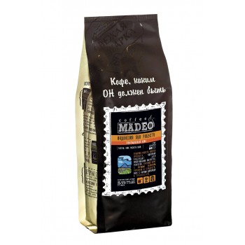 Кофе в зернах Робуста Ява, пакет 200 г, Madeo