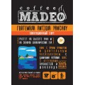 Кофе в зернах Гватемала Antigua Panchoy, пакет 200 г, Madeo