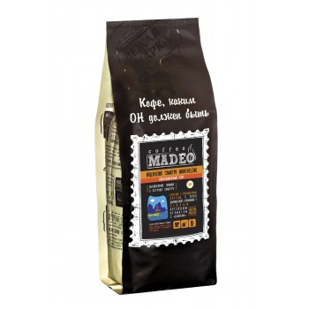 Кофе в зернах Индонезия Суматра Mandheling, пакет 200 г, Madeo