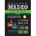 Кофе в зернах Тет-а-тет, пакет 500 г, Madeo