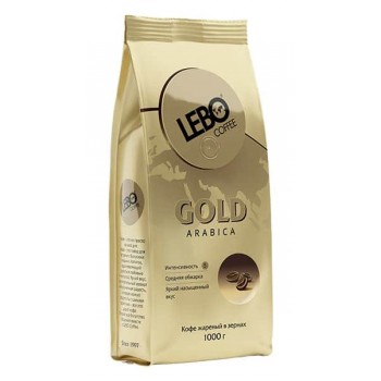 Кофе в зернах Gold, пакет 1 кг, Lebo