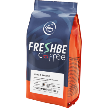 Кофе в зернах FRESHBE, 200 г, FRESHBE