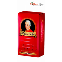 Кофе молотый Mozart Kaffee Premium Intensive, пакет 250 г, J.J. Darboven