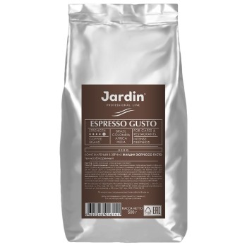 Кофе в зернах Espresso Gusto, пакет 500 г, Jardin