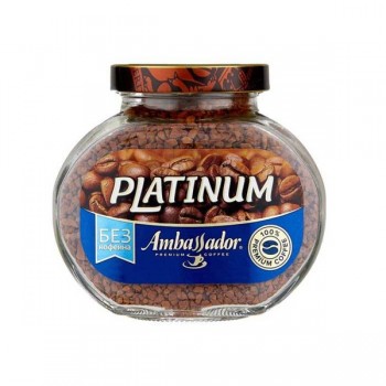Кофе растворимый без кофеина Platinum, банка 95 г, Ambassador