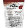 Кофе растворимый AROMA CHOCO BROWN, пакет 70 г, Lebo