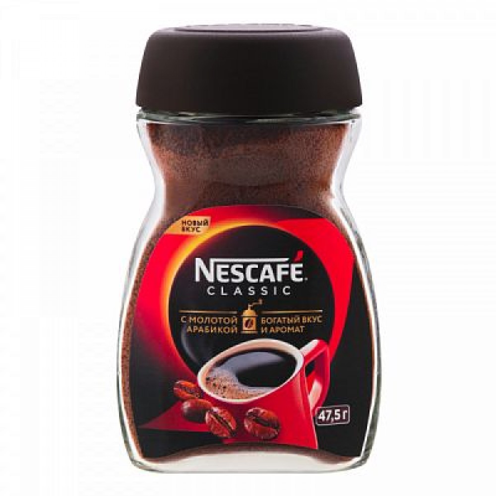 Кофе растворимый NESCAFÉ Сублимированный 48г. 1шт. - купить с доставкой по выгод