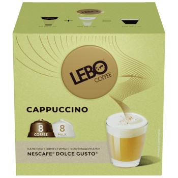 Набор для приготовления напитка "CAPPUCCINO" 16 шт*10,75 гр, LEBO