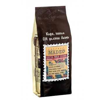 Кофе в зернах Коста-Рика Geisha, пакет 200 г, Madeo