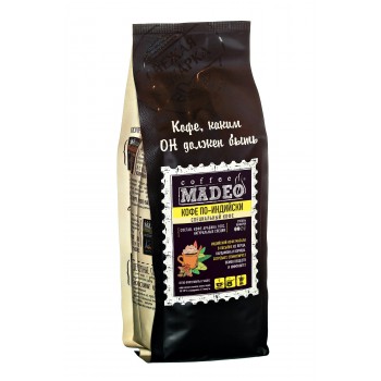 Кофе в зернах Масала (по-индийски) с натуральными специями, пакет 200 г, Madeo