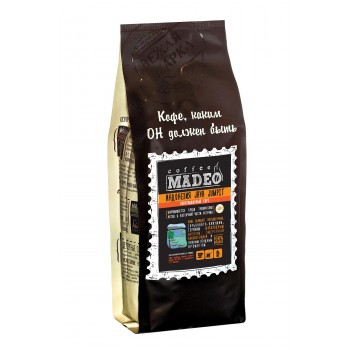 Кофе в зернах Индонезия Ява Jumpit, пакет 200 г, Madeo