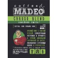 Кофе в зернах Карузо, пакет 200 г, Madeo