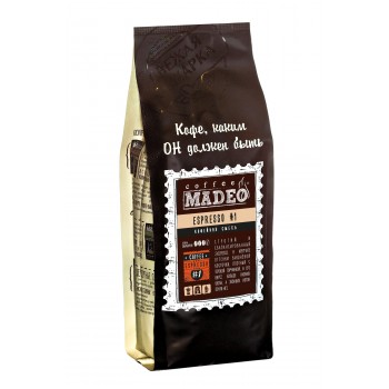Кофе в зернах Эспрессо #1, пакет 200 г, Madeo