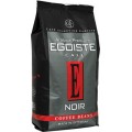 Кофе в зернах Noir, пакет 500 г, Egoiste